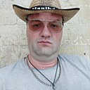 Знакомства: Василий, 42 года, Гатчина