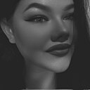 Знакомства: Камила, 20 лет, Самара
