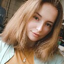 Знакомства: Арина, 27 лет, Москва