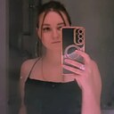 Знакомства: Олеся, 31 год, Тюмень