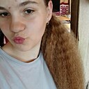 Знакомства: Ольга, 18 лет, Смоленск