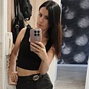 Знакомства: Марина, 38 лет, Гомель