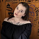 Знакомства: Мария, 20 лет, Брест