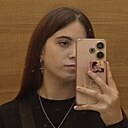 Знакомства: Аня, 18 лет, Брест