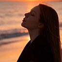 Знакомства: Anastasia, 23 года, Ульяновск