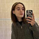 Знакомства: Оля, 18 лет, Черноголовка
