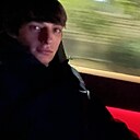 Знакомства: Амин, 20 лет, Темрюк
