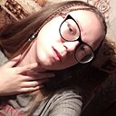 Знакомства: Алена, 24 года, Щекино