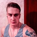 Знакомства: Евгений, 29 лет, Могилев