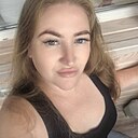 Знакомства: Марина, 38 лет, Набережные Челны