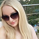 Знакомства: Юлия, 34 года, Старый Оскол