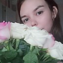 Знакомства: Людмила, 24 года, Гусиноозерск