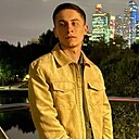 Знакомства: Андрей, 23 года, Москва