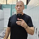 Знакомства: Станислав, 43 года, Комсомольск-на-Амуре
