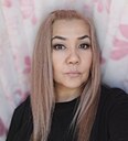 Знакомства: Алина, 43 года, Баймак
