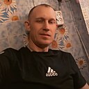 Знакомства: Александр, 40 лет, Карсун