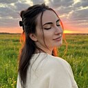 Знакомства: Карина, 23 года, Нальчик