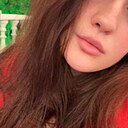 Знакомства: Ирина, 20 лет, Братск