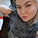 Знакомства: Марина, 23 года, Прокопьевск