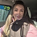 Знакомства: Яна, 41 год, Москва