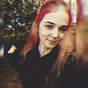 Знакомства: Полина, 23 года, Сокаль