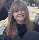 Знакомства: Diana, 40 лет, Мариинск