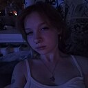 Знакомства: Настюха, 18 лет, Екатеринбург