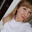 Знакомства: Наталья, 26 лет, Димитровград