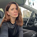 Знакомства: Виктория, 39 лет, Чебоксары