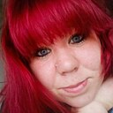 Знакомства: Ирина, 30 лет, Богатые Сабы