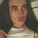 Знакомства: Екатерина, 38 лет, Москва