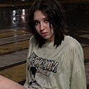 Знакомства: Алина, 20 лет, Хабаровск
