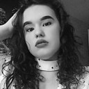 Знакомства: Карина, 22 года, Казань