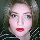 Знакомства: Кристина, 30 лет, Пружаны