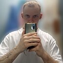 Знакомства: Александр, 23 года, Орел