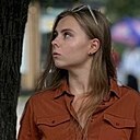 Знакомства: Марина, 27 лет, Тверь