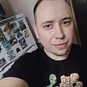 Знакомства: Андрей, 33 года, Чита