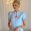 Знакомства: Екатерина, 32 года, Симферополь