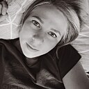 Знакомства: Анна, 33 года, Петрозаводск