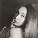 Знакомства: Катя, 20 лет, Краснодар