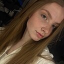 Знакомства: Полина, 25 лет, Омск
