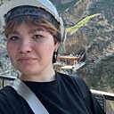 Знакомства: Карина, 18 лет, Энгельс