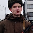 Знакомства: Константин, 20 лет, Докшицы