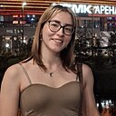 Знакомства: Ника, 25 лет, Екатеринбург