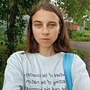 Знакомства: Маша, 19 лет, Владивосток