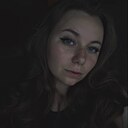 Знакомства: Мария, 27 лет, Магадан