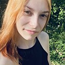 Знакомства: Ксюша, 20 лет, Прага