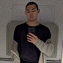 Знакомства: Дмитрий, 22 года, Элиста