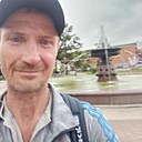 Знакомства: Андрей, 45 лет, Иркутск