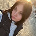 Знакомства: Кристина, 24 года, Барнаул
